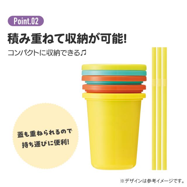 フタ付きプラストコップ 343ml 600セット フタ付きプラストコップ 343ml 600セット