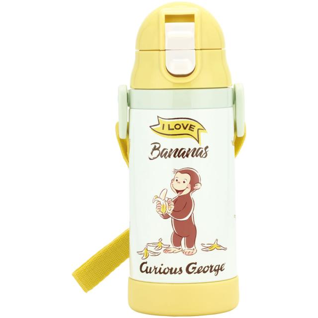 保冷 ステンレス ストローマグ 350ml ベビーマグ ベビー 水筒