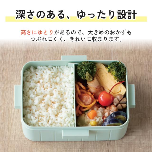 お弁当箱 1段 大人 650ml かわいい 日本製 弁当箱 お弁当 skater