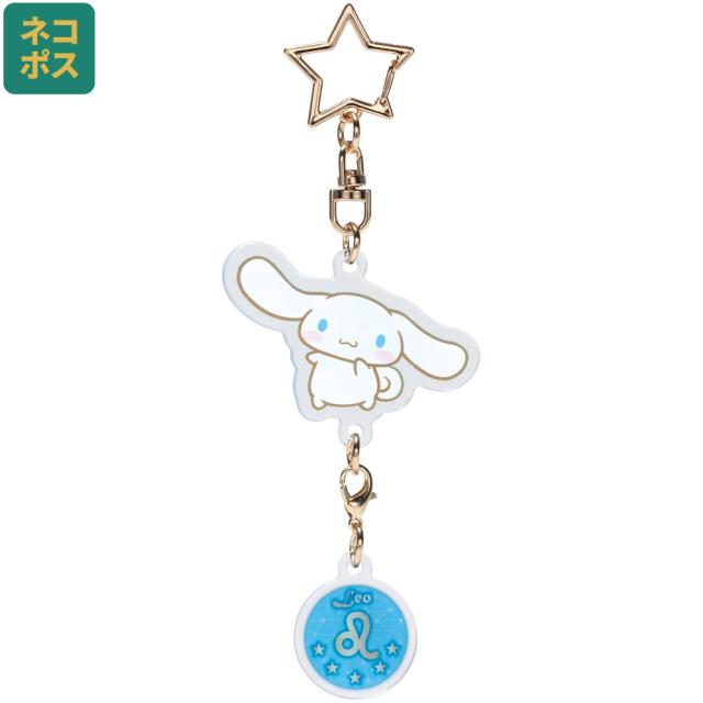 アクリル 星座 キーホルダー 12星座 記号 かわいい キャラクター