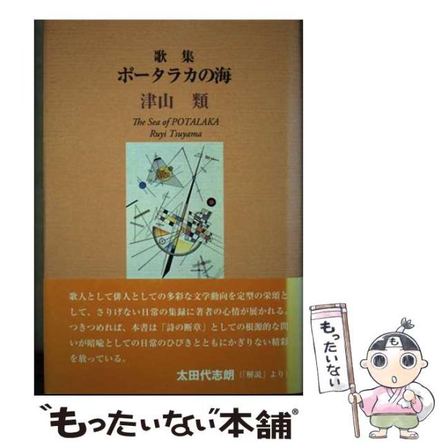 【中古】 ＷＨＩＴＥ　ＡＬＢＵＭ　２コミックアンソロジー/一迅社 Amazon.co.jp: WHITE ALBUM2 -幸せの向こう側- AQUAPRICE2800
