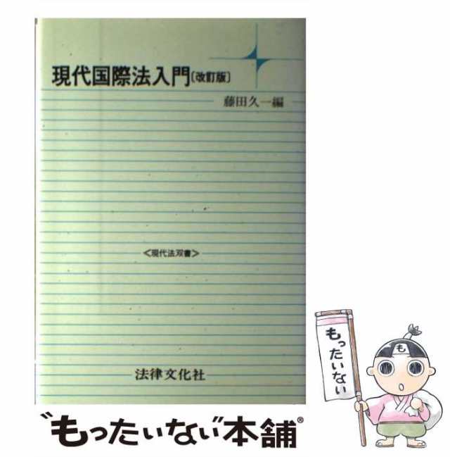 日本プロ麻雀連盟推薦 とことん麻雀！ 女流プロに挑戦！ 徹萬女神