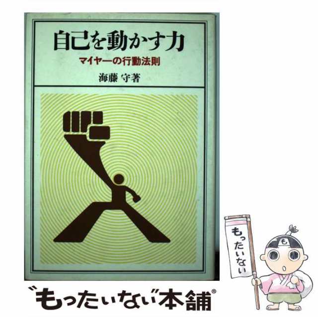 きもの文化検定問題集 2018年版 - jado.jo.naour.gov.jo