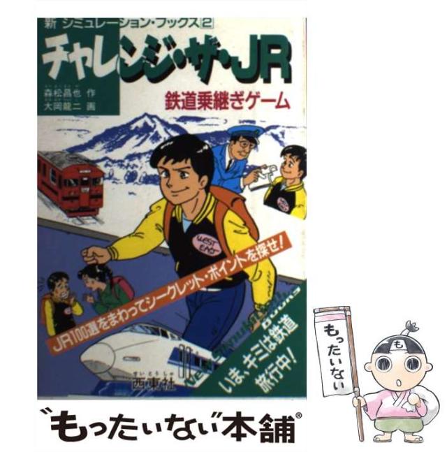 【中古本】歴史学事典　第15巻　コミュニケーション 中古本】歴史学事典 第15巻 コミュニケーション 歴史学事典(15