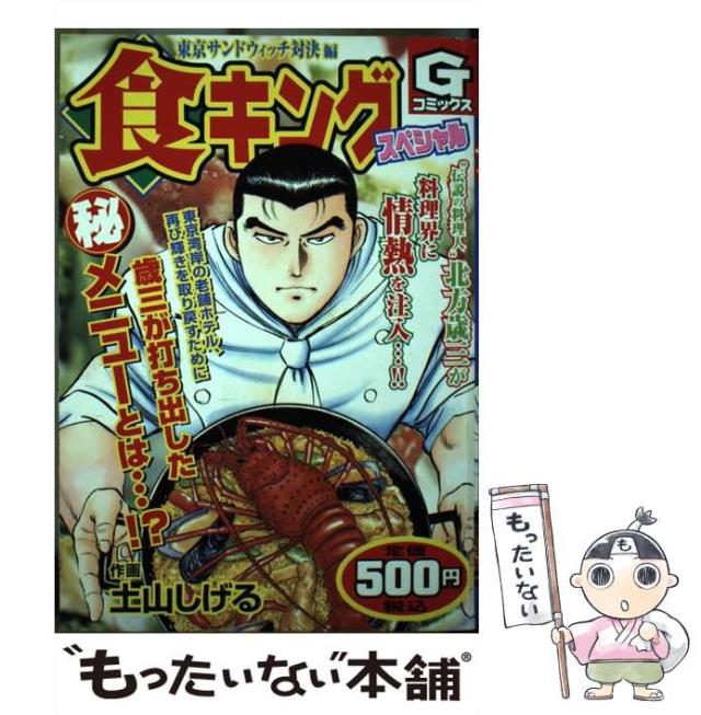 Interface 2018 CD-ROM版 CD-ROM版 Interface 2018 | Interface編集部 |本 | 通販 | Amazon