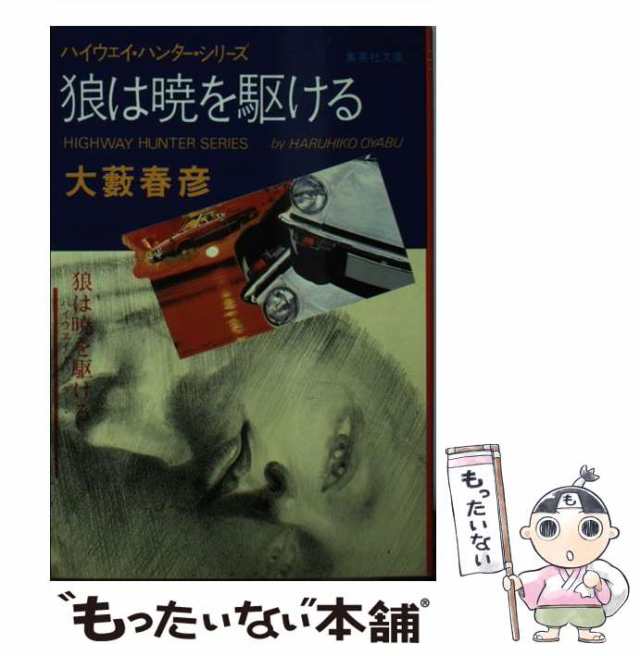 牛病カラーアトラス(中古品)の通販は その他本・コミック・雑誌