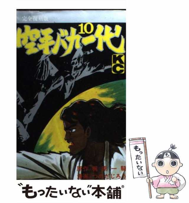 本日限定 競艇試験 対策 - okela.dz