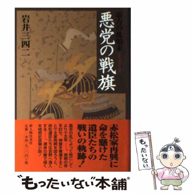 maasuke24