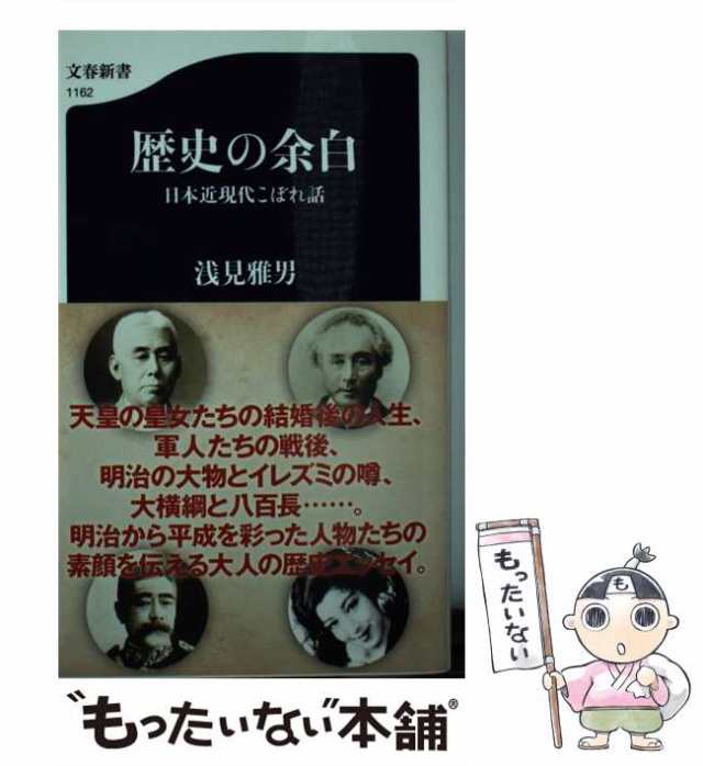 ラクガキ・マスター : 描くことが楽しくなる絵のキホン 売れ筋 - アート