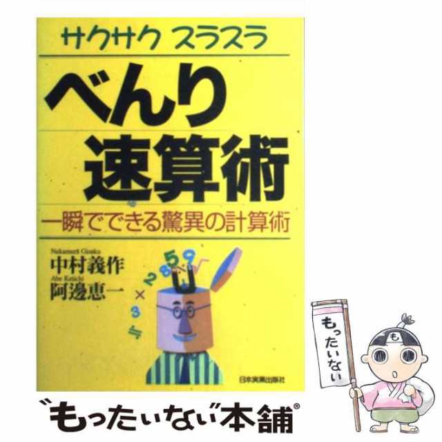 日本値下テク( ˙◊˙ ) ピアス