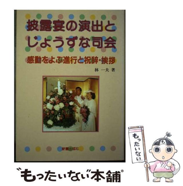 コミック リングにかけろ 全25巻 リングにかけろ 全25巻セット コミックリングにかけろ(全25巻)セット |