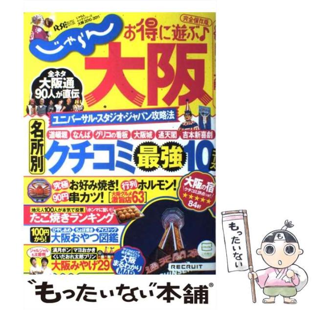 【中古】 豪雨のあと/ハーパーコリンズ・ジャパン/イヴォンヌ・ウィタル 中古】 豪雨のあと （ハーレクイン・クラシックス