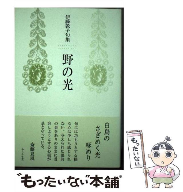【裁断済】ラミネートベニア スマイルデザインのレシピ20 Amazon.co.jp: ラミネートベニア スマイルデザインのレシピ20 : Stefen