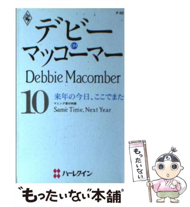 【中古本】歴史学事典　第15巻　コミュニケーション 未使用】【中古】 歴史学事典 第15巻 コミュニケーションの通販