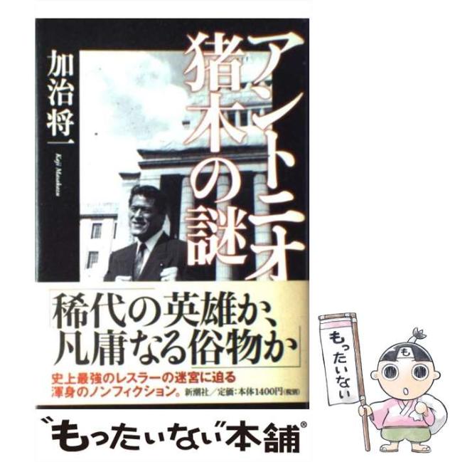 垂直的および水平的歯槽堤増大術: ソーセージテクニックと新たな