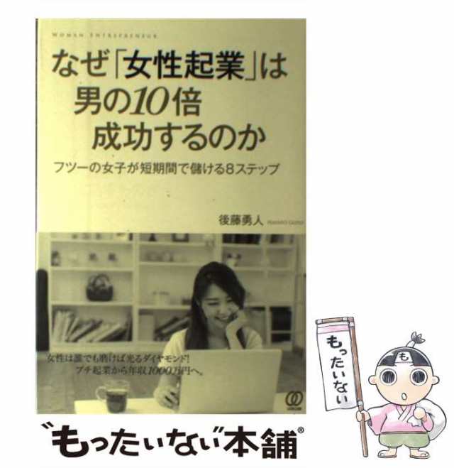 この一冊で全部わかるＷｅｂ技術の基本 ＳＢクリエイティブ 小林恭平