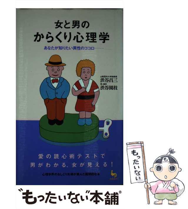 レジェンズ 甦る竜王伝説 小説 plast-tec.it