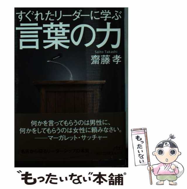 美容皮膚科医が教える美肌をつくるスキンケア基本ルール 毛穴・シミ