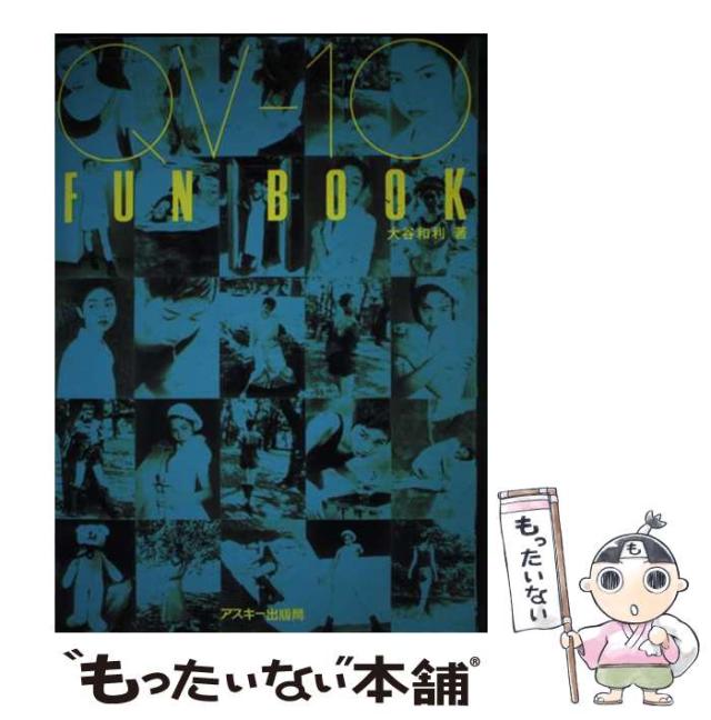 くるねこ 全20巻セット、はぴはぴ1〜8巻、番外編6冊付き くるねこ 全20巻セット、はぴはぴ1〜8巻、番外編6冊 【