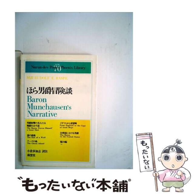中畑のインテグラル英文読解 S VOL.1 & VOL.2 【公式通販】
