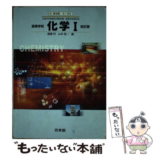 【中古】 軍港都市史研究 ５/清文堂出版/北澤満 中古】 軍港都市史研究 5/清文堂出版/北澤満