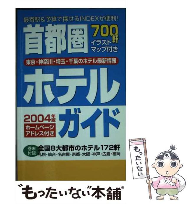 専用ページになりました(*^^*) 楽天市場】【わーるどEX便対象】 3M ダイノックフィルム DINOC