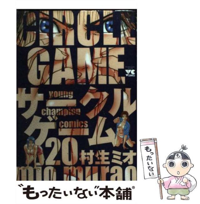 【中古】 不動産登記制度の歴史と展望/有斐閣/日本司法書士会連合会 中古】 不動産登記制度の歴史と展望/有斐閣/日本司法書士会連合