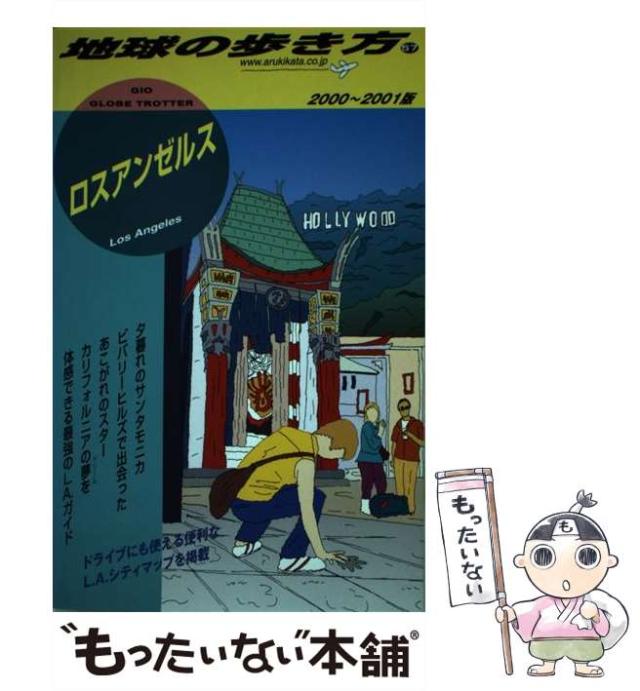 なつさま専用ページ グリーメン様 専用ページ