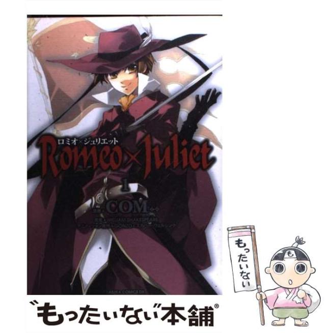 【中古】 ＳＴＥＩＮＳ；ＧＡＴＥ 史上最強のスライトフィーバー ２/角川書店/森田柚花 Amazon.co.jp: STEINS；GATE 史上最強のスライト