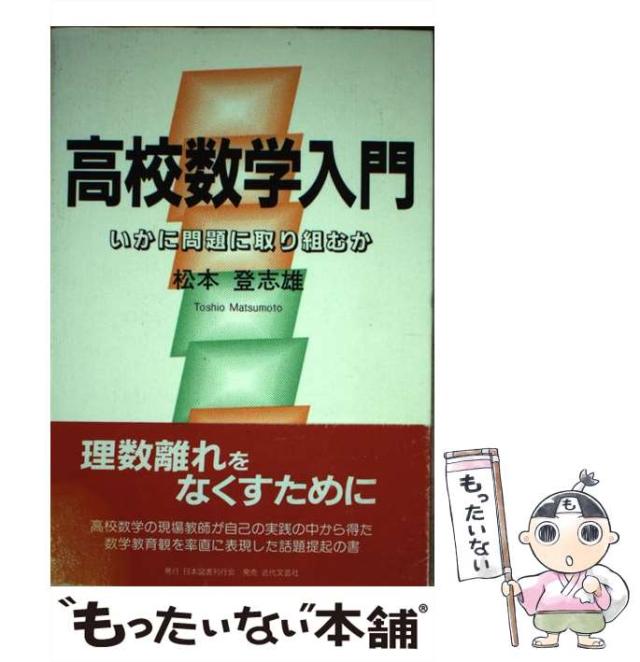 漫画/魔鬼＜全10冊セット＞韓国版 hanheun B.Cenci FUKI. Choco