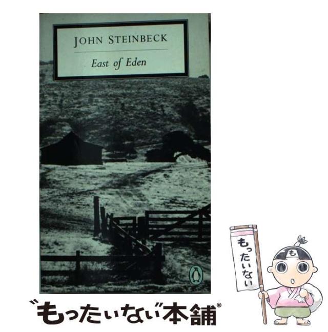 【中古】 East of Eden (Penguin twentieth-century classics) / John Steinbeck、David Wyatt / Penguin Books [ペーパーバック]【メール便送料無料】
