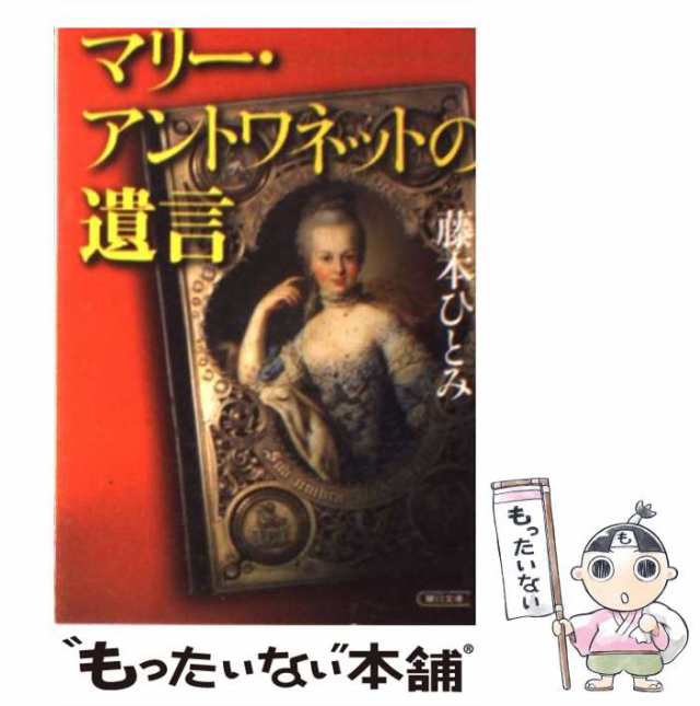 ユネスコ アフリカの歴史 第7巻
