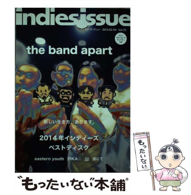 【中古】 英字新聞ヘッドライン３６５ １９９１年版・下半期/語学春秋社/阿部義明 中古】 英字新聞ヘッドライン365 1991年版・下半期/語学