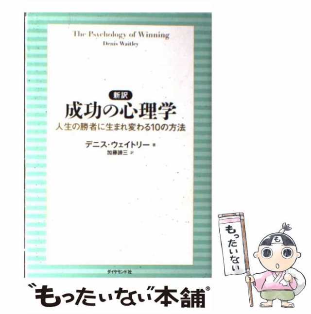 現代アートをたのしむ 人生を豊かに変える5つの扉 - アート