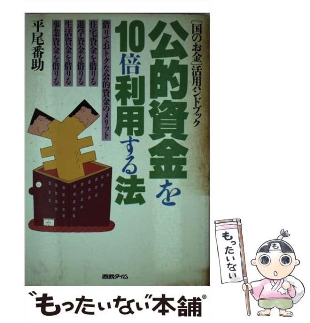 戦前・戦中・戦後のジェンダーとセクシュアリティ 第１５巻/ゆまに書房/岩見照代（単行本） 戦前・戦中・戦後のジェンダーとセクシュアリティ 全25巻【new