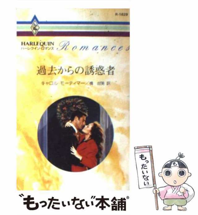 鬼滅の刃 全巻セット 1-23巻 - 全巻セット