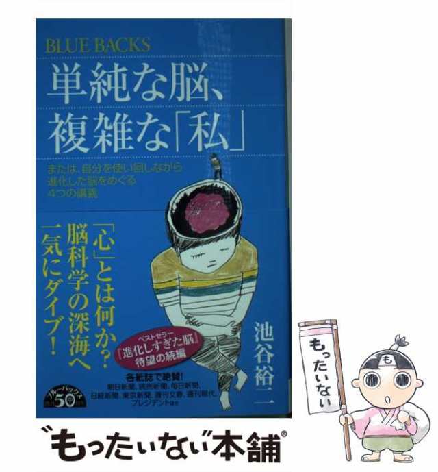 ウェザーニュース übel ubel エモくてオルタナでカッコいい | www