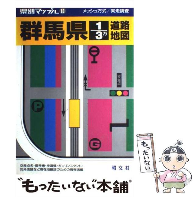 中古】 エレガントな季節 （シルエットスペシャルエディション