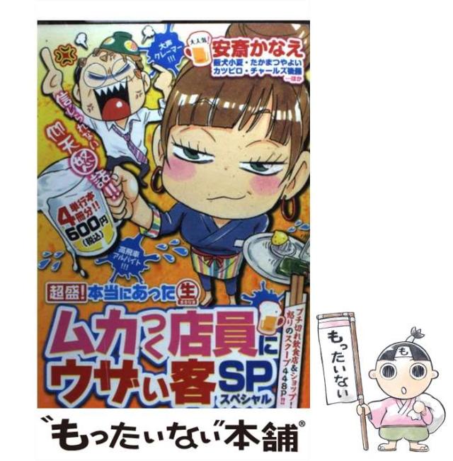 新品]クマ撃ちの女 (1-15巻 最新刊) 全巻セット