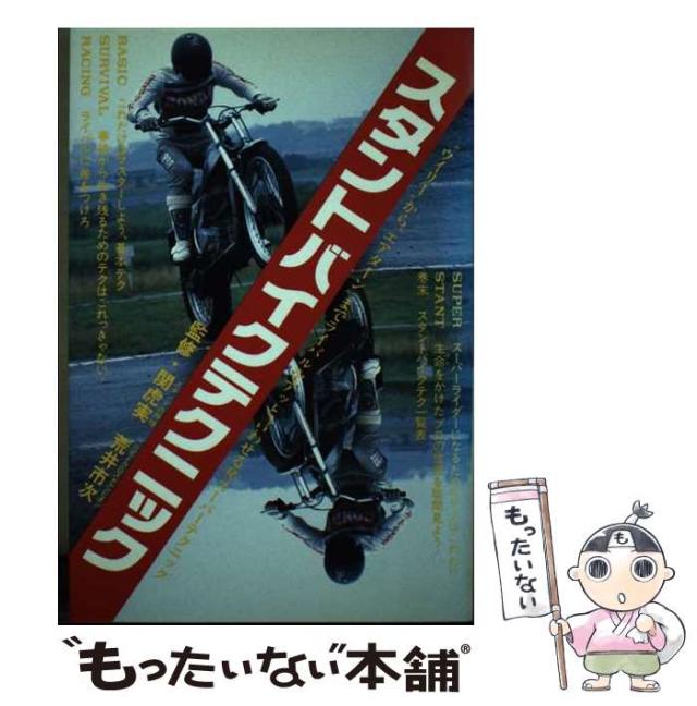 【中古】 待合室 滝本香世句集/ふらんす堂/滝本香世 中古】 待合室 滝本香世句集/ふらんす堂/滝本香世