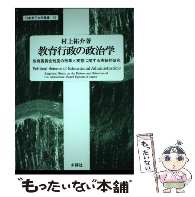 完全鏡視下肺葉切除術 DVD 完全鏡視下肺葉切除術 DVD