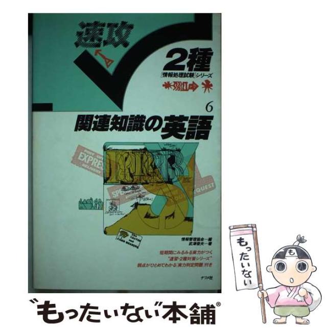 遊戯王 スリーブ アジア 公式 クラリアの蟲惑魔 台湾限定 229
