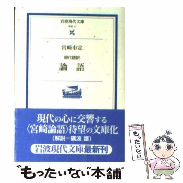 上田フサのおそうざい手ほどき 食器 | annouale.com