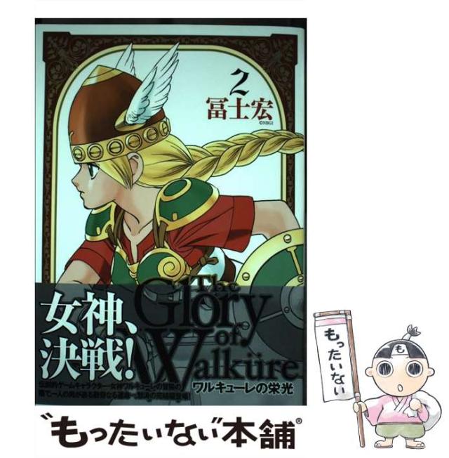 世界に3枚 PSA10】幸せになる道「小太刀 凪」 SP 桐谷華 サイン ホロ
