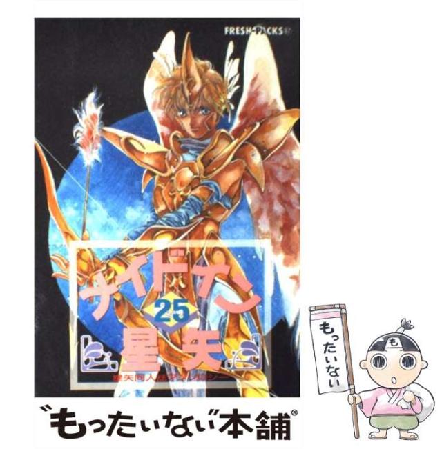 アンデッドアンラック 1〜27巻 完結 アンデッドアンラック 1巻～27巻完結セット 美品 アンデッドアンラック