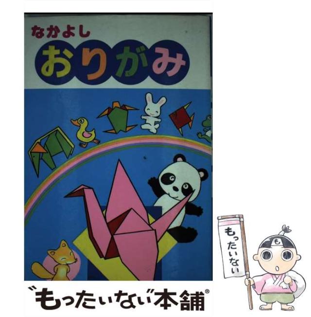 【中古】 ケアマネ基本テキスト集中レッスン ’１０年版/成美堂出版/コンデックス情報研究所 中古】 ケアマネ基本テキスト 集中レッスン '10年版 / コン