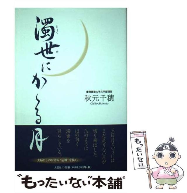 ARS10+鑑定書付】おろかな埋葬 遊戯王OCG デュエルモンスターズ