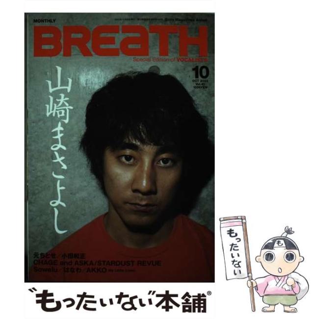 単行本】 兵範記輪読会 / 兵範記人名索引 送料無料