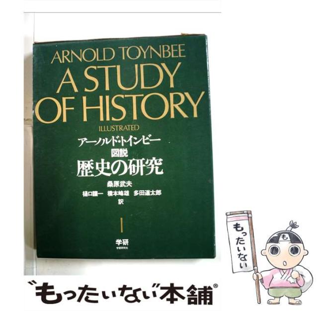 マルクス資本論草稿集①④⑤の３冊セット　大月書店 Amazon.co.jp: SJ-ш/マルクス 資本論草稿集 全巻セット 9冊まとめ 大月