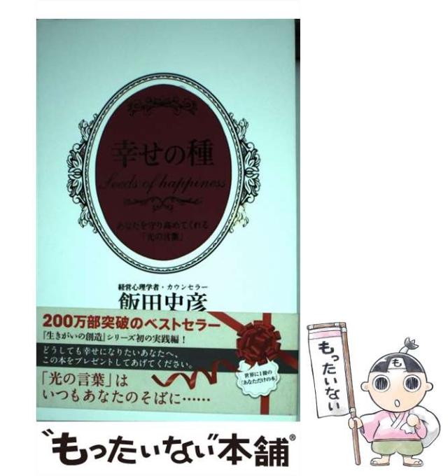 【中古】 ブレインハンター 小説・トーキョーＮ◎ＶＡ/アスペクト/吉森真吾 Amazon.co.jp: ブレインハンタ-: 小説・ト-キョ-N◎VA : 吉森